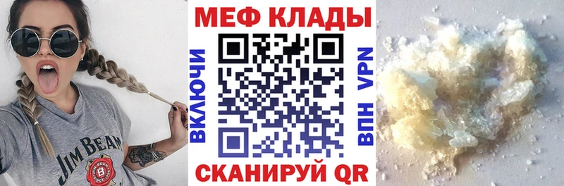Конопля Дмитров