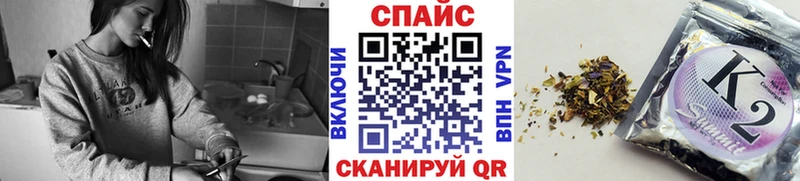 цена наркотик  Дмитров  БУТИРАТ бутик 