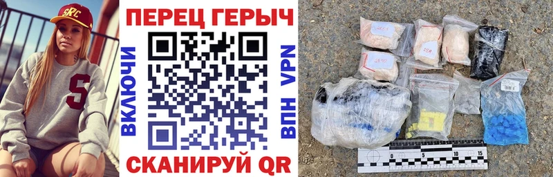 Героин афганец  где найти наркотики  Дмитров 
