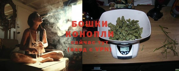 кристаллы Надым
