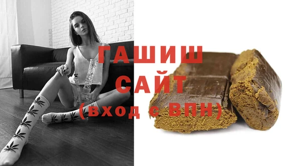 MDMA Premium VHQ Нефтегорск