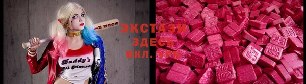 PSILOCYBIN Нея
