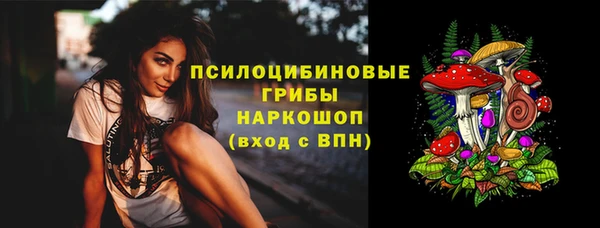 MDMA Premium VHQ Нефтегорск