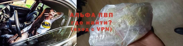 MDMA Premium VHQ Нефтегорск