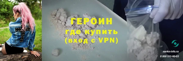 MDMA Premium VHQ Нефтегорск