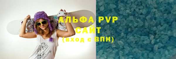 гашиш Нефтекумск