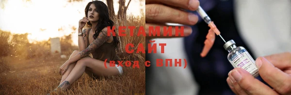 MDMA Premium VHQ Нефтегорск