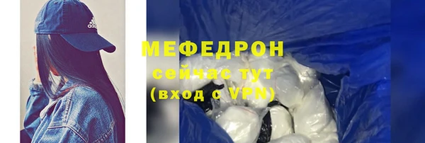 гашиш Нефтекумск