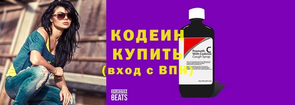 гашиш Нефтекумск