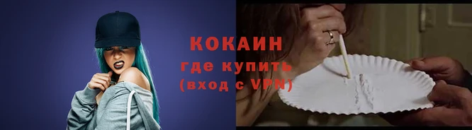 MDMA Premium VHQ Нефтегорск