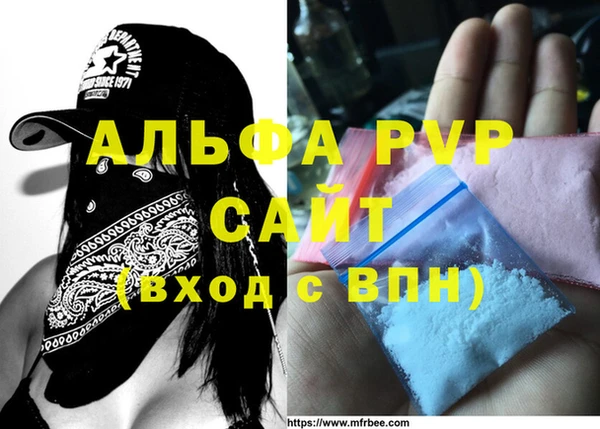 PSILOCYBIN Нея