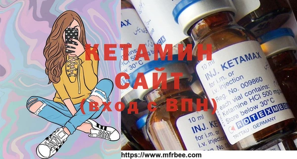 гашиш Нефтекумск