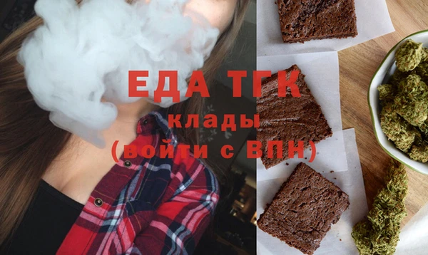 гашиш Нефтекумск