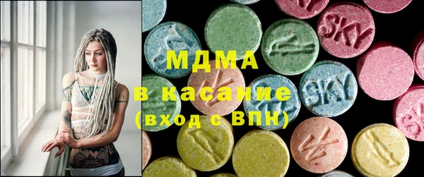 PSILOCYBIN Нея