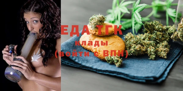 гашиш Нефтекумск