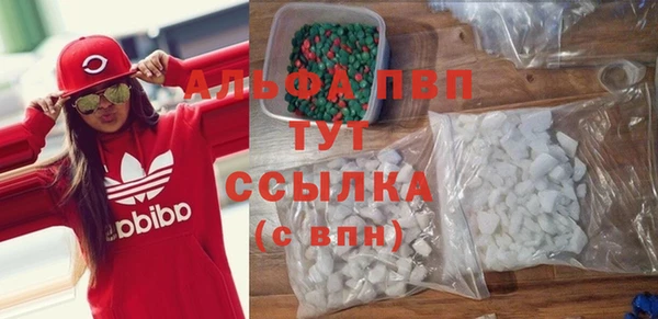 экстази Наволоки