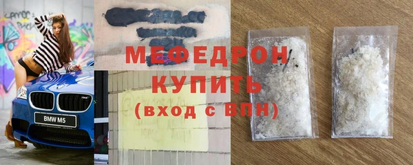 гашиш Нефтекумск