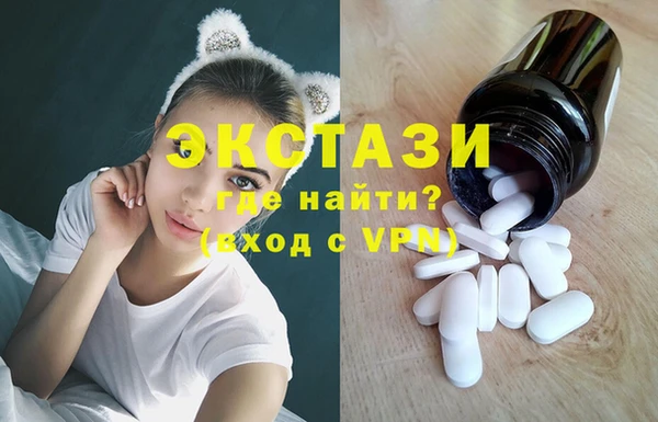 PSILOCYBIN Нея