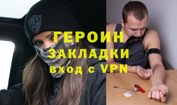 MDMA Premium VHQ Нефтегорск
