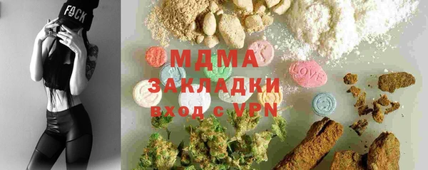 PSILOCYBIN Нея