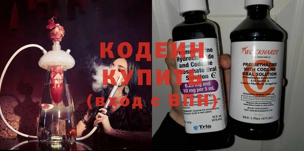 MDMA Premium VHQ Нефтегорск
