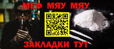 стафф Апрелевка