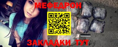 ешки Балашиха