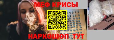 ALPHA PVP Гагарин