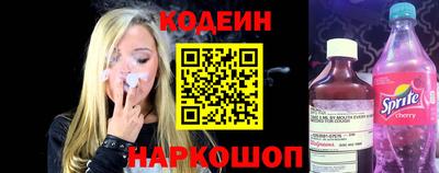 ешки Балашиха