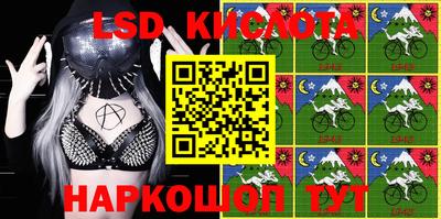 ALPHA PVP Гагарин
