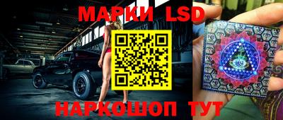 гидропоника Балахна