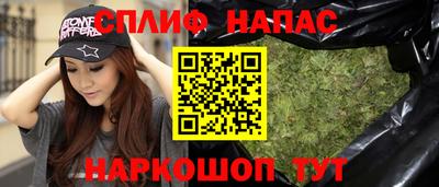 ALPHA PVP Гагарин