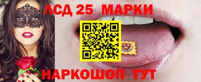 Альфа ПВП Гай