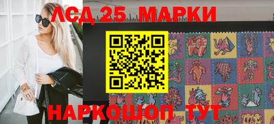 Альфа ПВП Гай