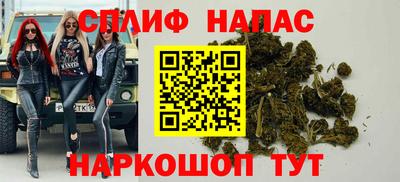 Альфа ПВП Гай