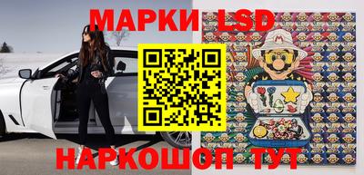 гидропоника Балахна