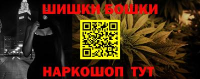 ALPHA PVP Гагарин
