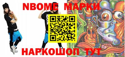 ALPHA PVP Гагарин