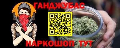 ALPHA PVP Гагарин