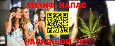 ешки Балашиха