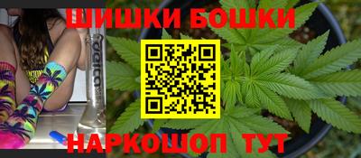 мескалин Гатчина