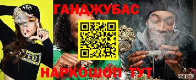 ALPHA PVP Гагарин