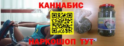 мескалин Гатчина
