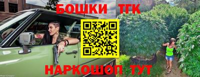 MDMA Premium VHQ Аргун