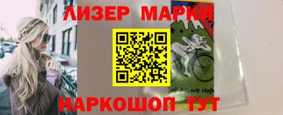 Альфа ПВП Гай