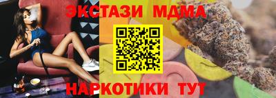 ALPHA PVP Гагарин