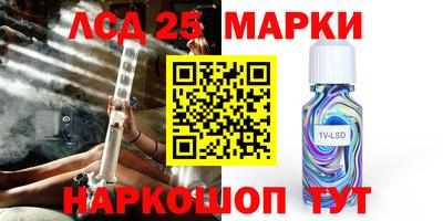 ALPHA PVP Гагарин