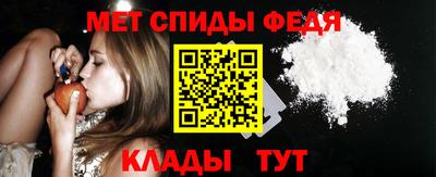 Альфа ПВП Гай