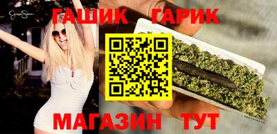 ALPHA PVP Гагарин