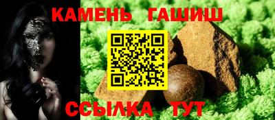 MDMA Premium VHQ Аргун